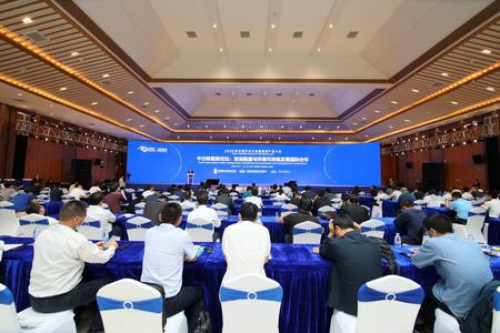 展会预告｜相约佛山，宝碳石墨与您共赴 CHFE2023